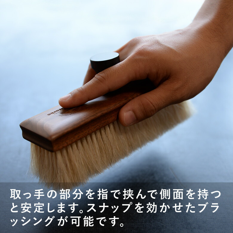 楽天市場】日本製 馬毛 洋服ブラシ ショージワークス カシミヤ ウール
