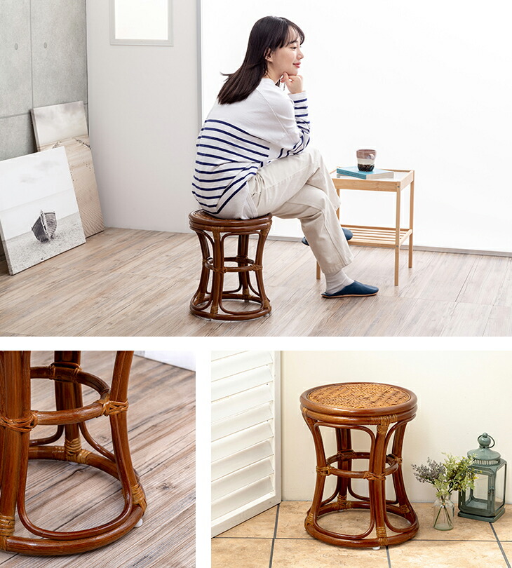 楽天市場】NEW天然籐スツール ラタンスツール スツール椅子 丸 椅子