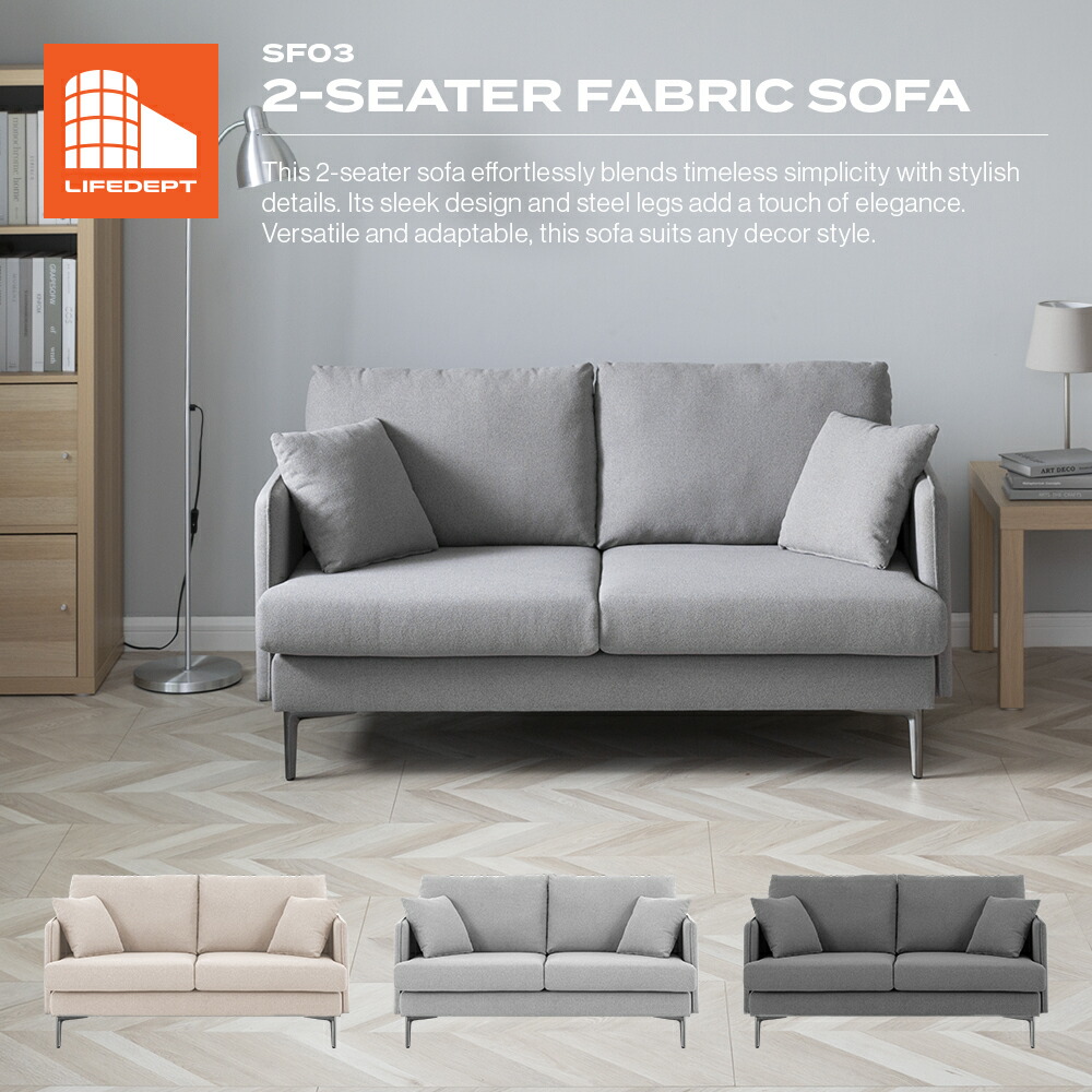 楽天市場】ソファ 2人掛け グレーの通販