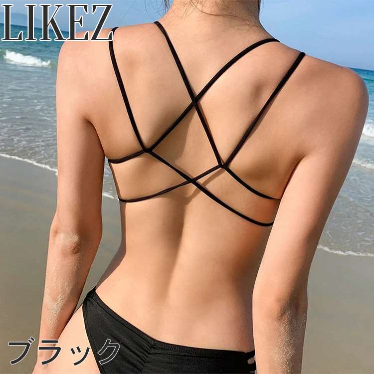 楽天市場】水着 ビキニ セパレート レディース 夏 ブラック/ホワイト S