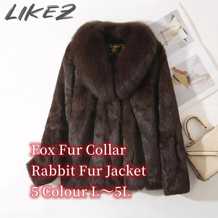 楽天市場】ジャケット ラビット フォックス リアルファー コート
