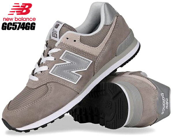 楽天市場】【ニューバランス 574 レディース】NEW BALANCE GC574GG