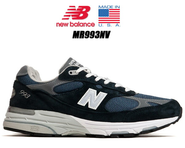 楽天市場】[ ポイント5倍&最大2000円OFFクーポン ] NEW BALANCE
