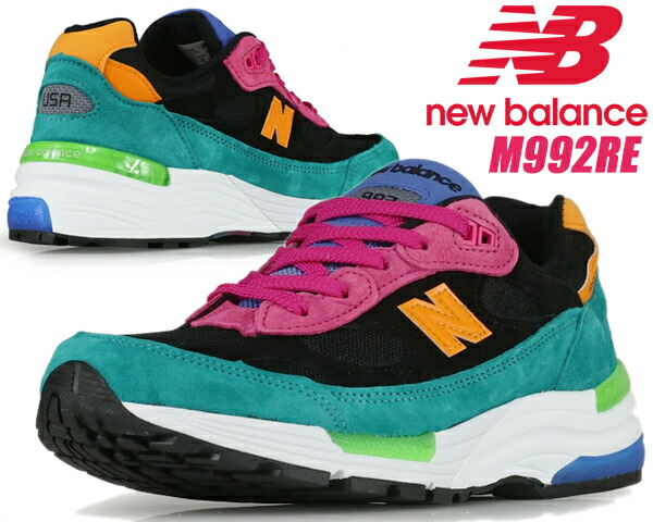 楽天市場】[ 3/1 はワンダフルデー!ポイント5倍!] NEW BALANCE M992RE