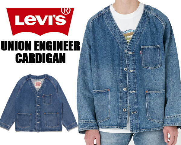 楽天市場】[ ポイント5倍&最大2000円OFFクーポン ] LEVIS UNION