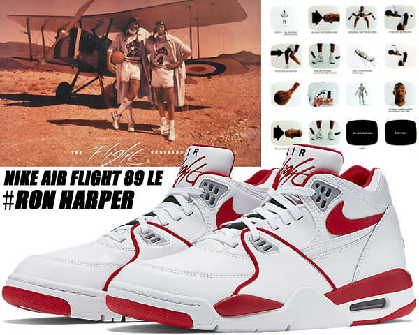 楽天市場】[ ポイント5倍&最大2000円OFFクーポン ] NIKE AIR FLIGHT 89
