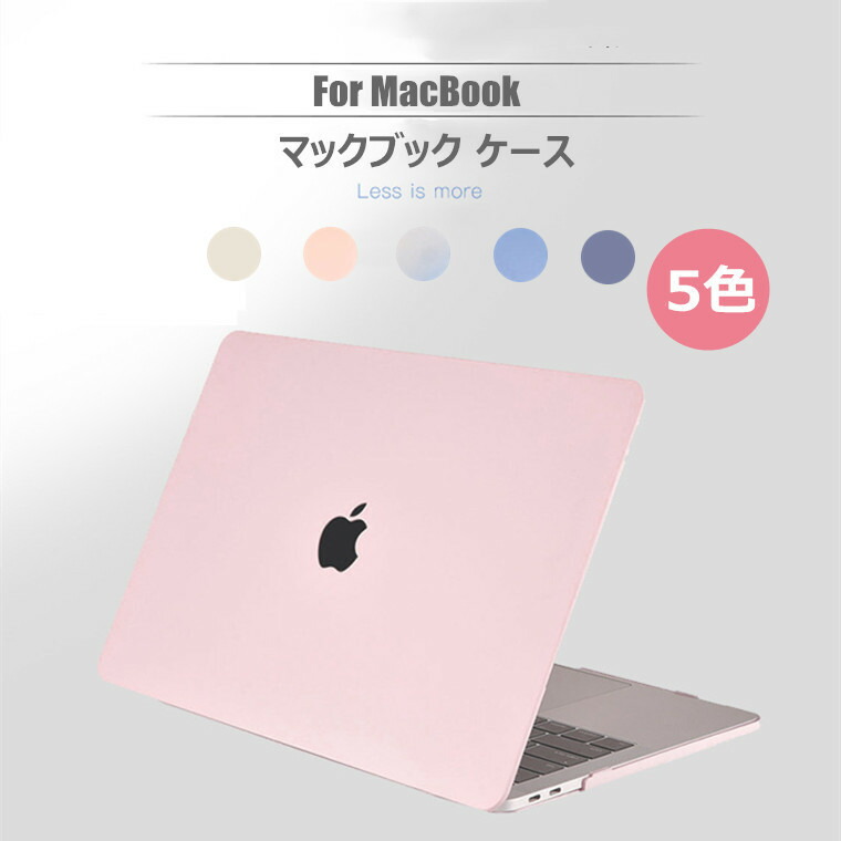 楽天市場】MacBook Air15.3 M4 MacBook Pro 16インチ M3 Apple MacBook