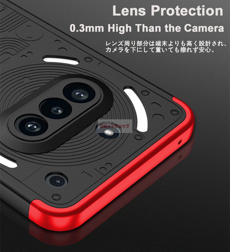 楽天市場】NOTHING Phone 3A ケース 背面 NOTHING Phone (2a) カバー