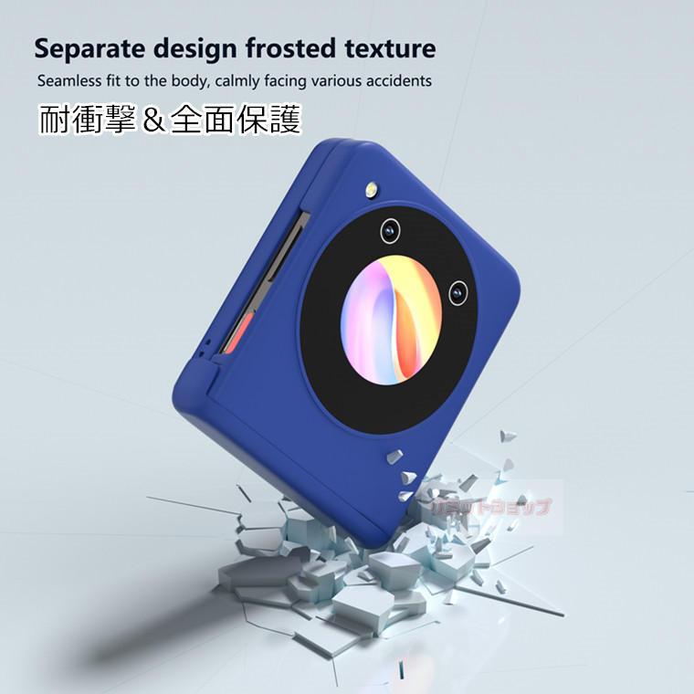 楽天市場】ZTE Libero Flip ケース ZTE Libero Flip カバー ヒンジ保護