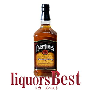 楽天市場】【SS期間中P2倍】並行品 アーリータイムズ 40度 1000ml