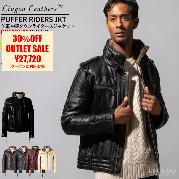 楽天市場】【30%OFFクーポン】Liugoo Leathers 本革 中綿ダウン