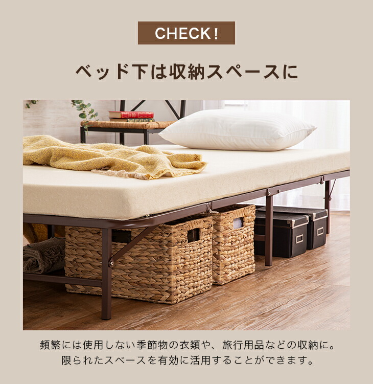 楽天市場】ベッド ベッドフレーム 折りたたみベッド シングル パイプ
