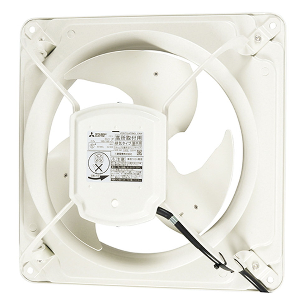 楽天市場】三菱電機[EWF-25ASA2]産業用有圧換気扇 : 明かりと住まいの