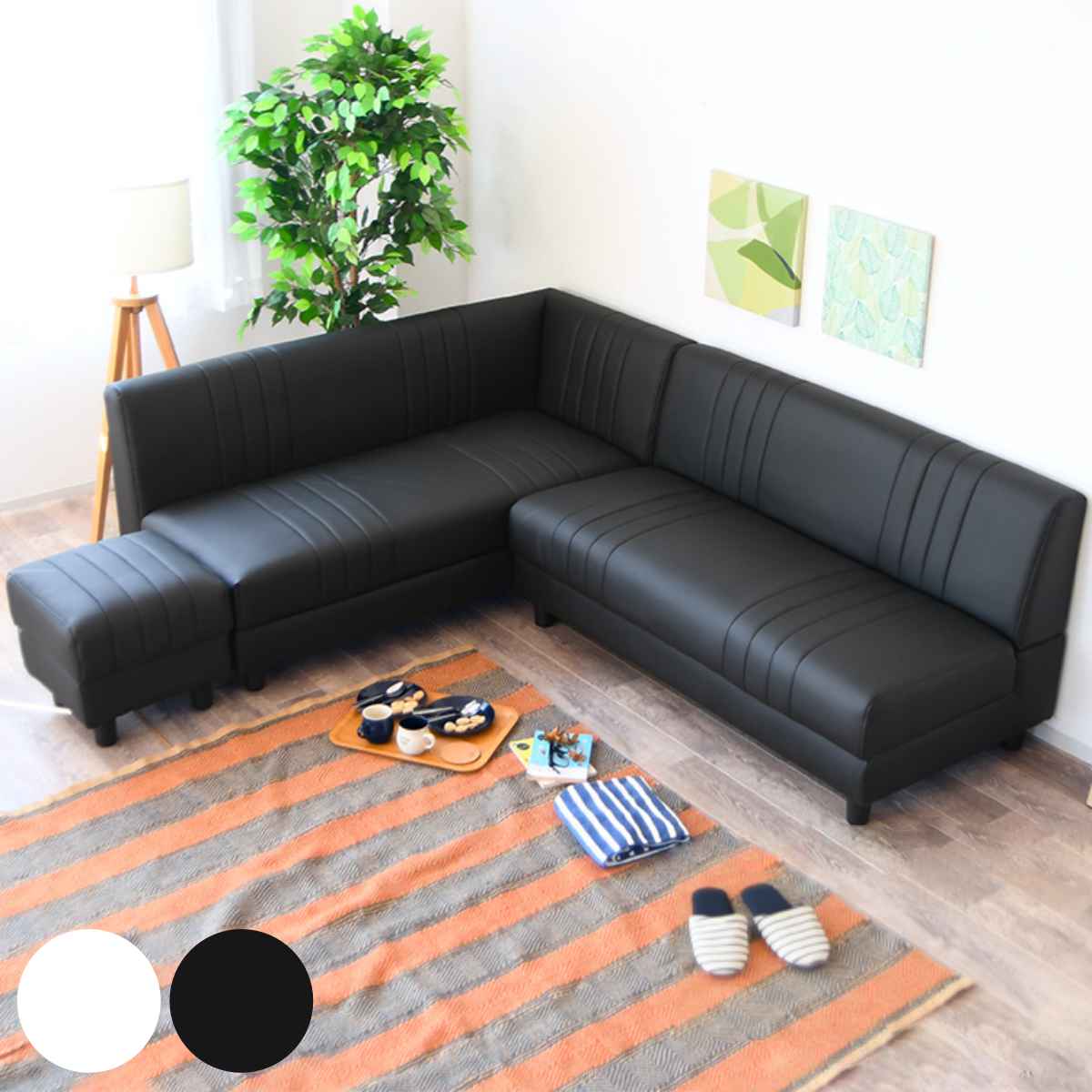 楽天市場】ソファ L字 3点セット 隠し収納 脚取り外し可能 レイアウト