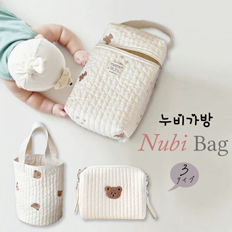 楽天市場】ヌビバッグ マザーズバッグ トートバッグ ベビーグッズ