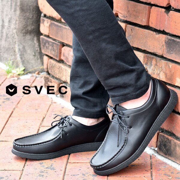 楽天市場】カジュアルシューズ メンズ スニーカー 革靴 皮靴 モカシン