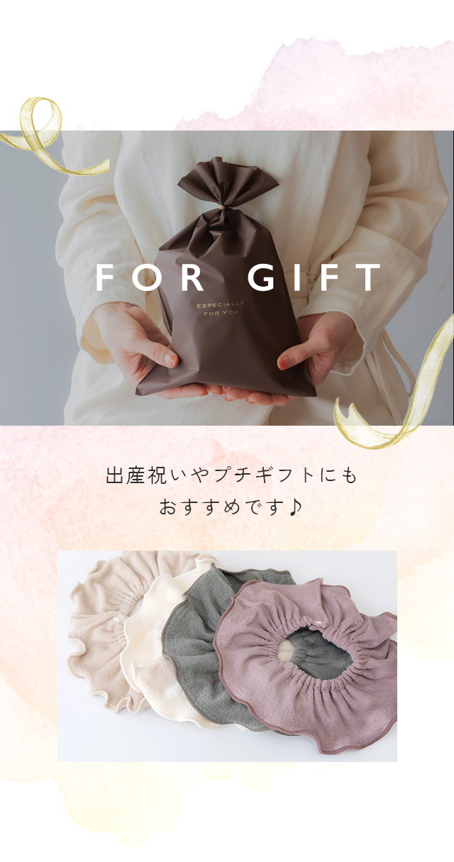 楽天市場】【日本製】2枚セット つけ襟 スタイ 360度 360°フリル