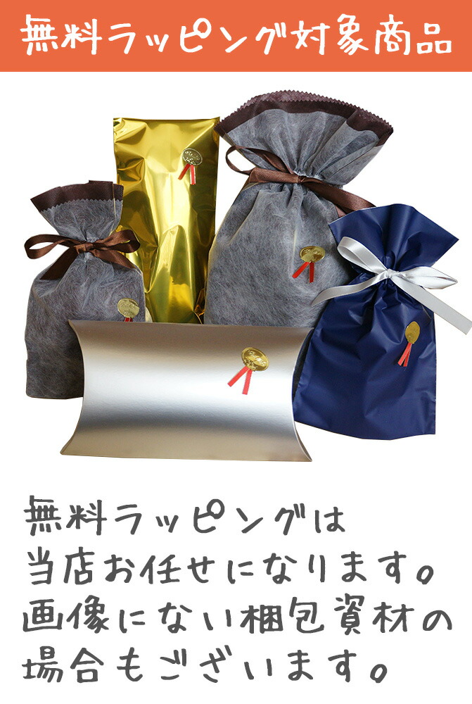 楽天市場】【ポイント11倍】ビオンヌ ボディケアトップス 遠赤外線 温