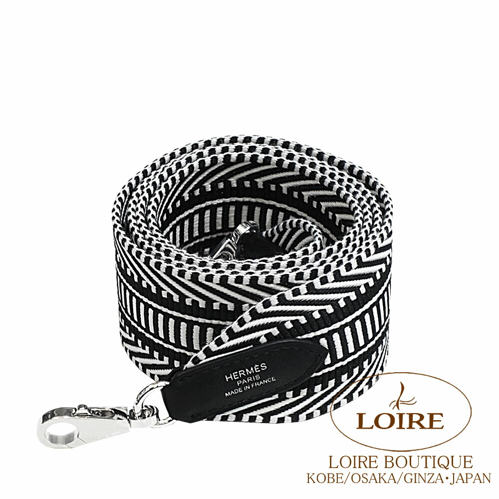 楽天市場】エルメス バンドリエール ショルダーストラップ サングル