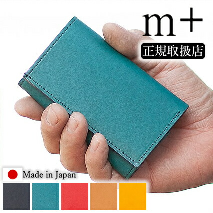 楽天市場】エムピウ ストラッチョ スペリオーレ straccio superiore