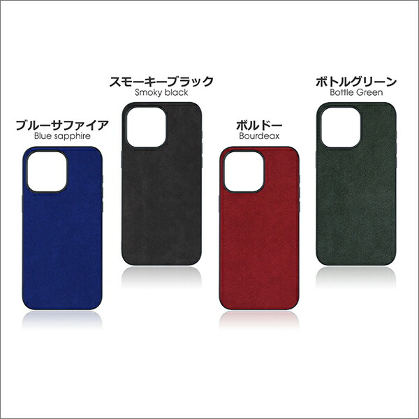 楽天市場】LOOF ALCANTARA-SHELL ZTE nubia Flip 2 Libero Flip nubia