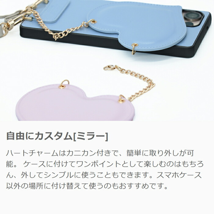 楽天市場】[大人可愛い くすみカラー] LOOF CHARM-SHELL AQUOS sense10