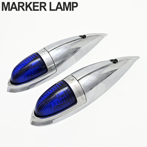 楽天市場】【クーポンで最大2000円OFF】 ナマズマーカー 2個set 青 12V