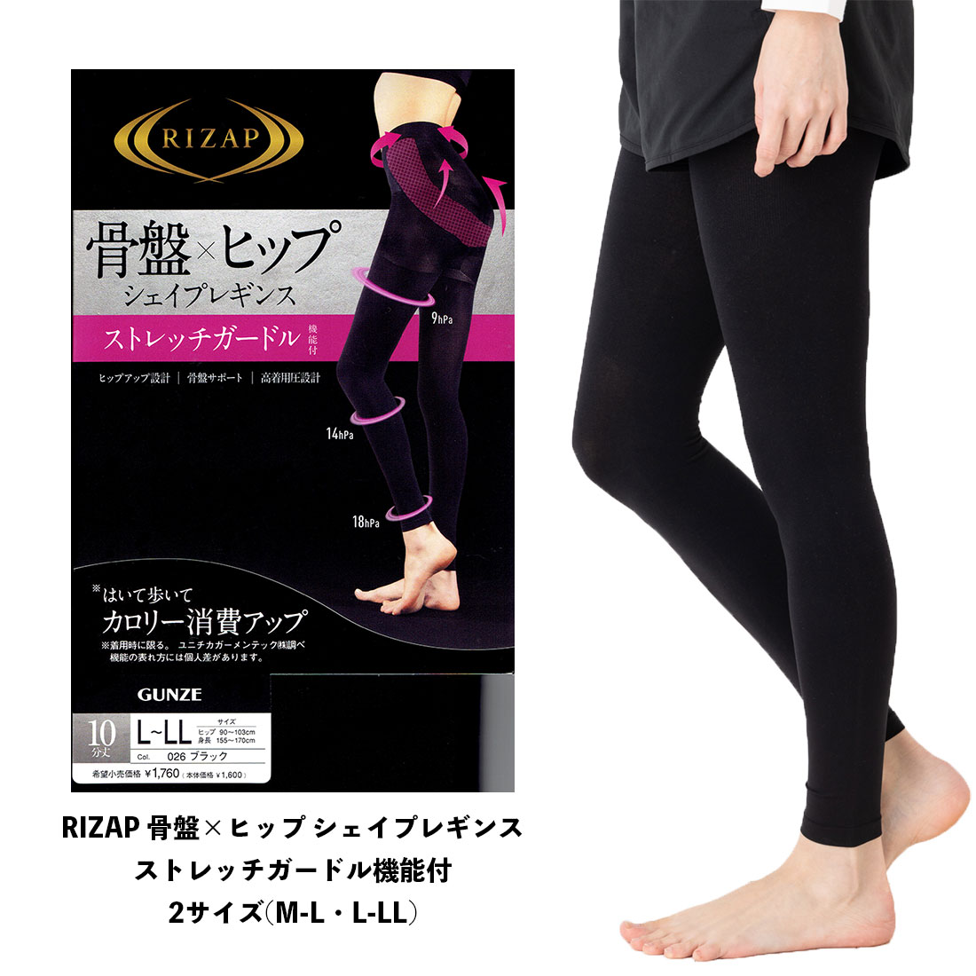 楽天市場】rizap ライザップ ems 腹筋ベルト [3d shaper] 3d coreの通販