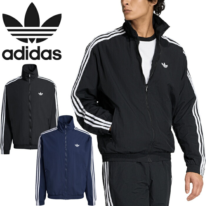 超希少！！adidas❤トレフォイルクロップド ジップ ジャケット adidas Originals アディダス ジャケット メンズ トレフォイル ハーフ