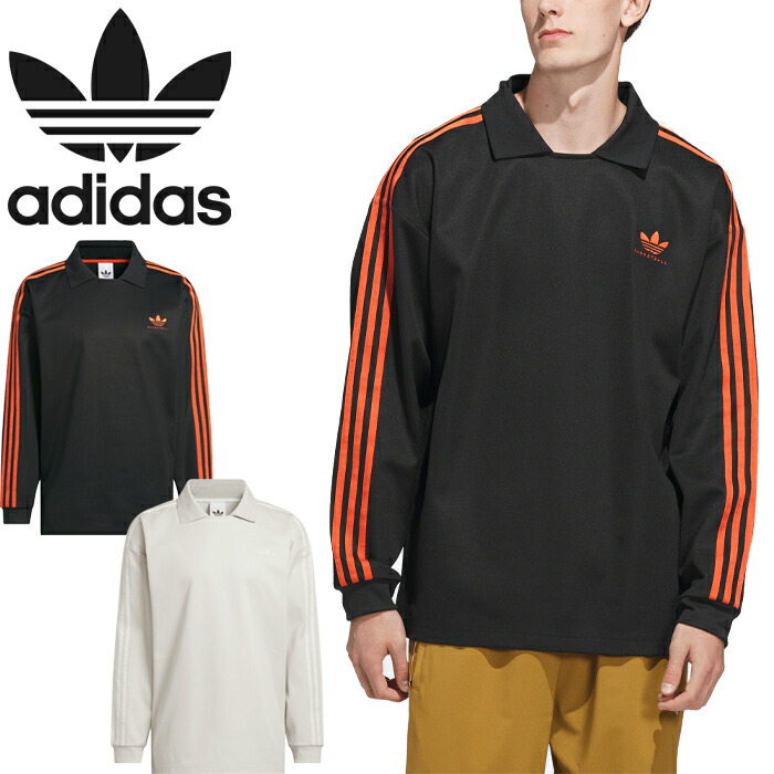 楽天市場】アディダス オリジナルス adidas Originals JUX44 JM9952