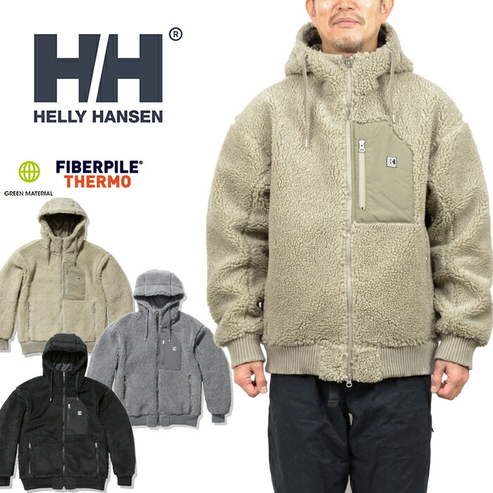 楽天市場】ヘリーハンセン HELLY HANSEN HOE52293 ファイバーパイル