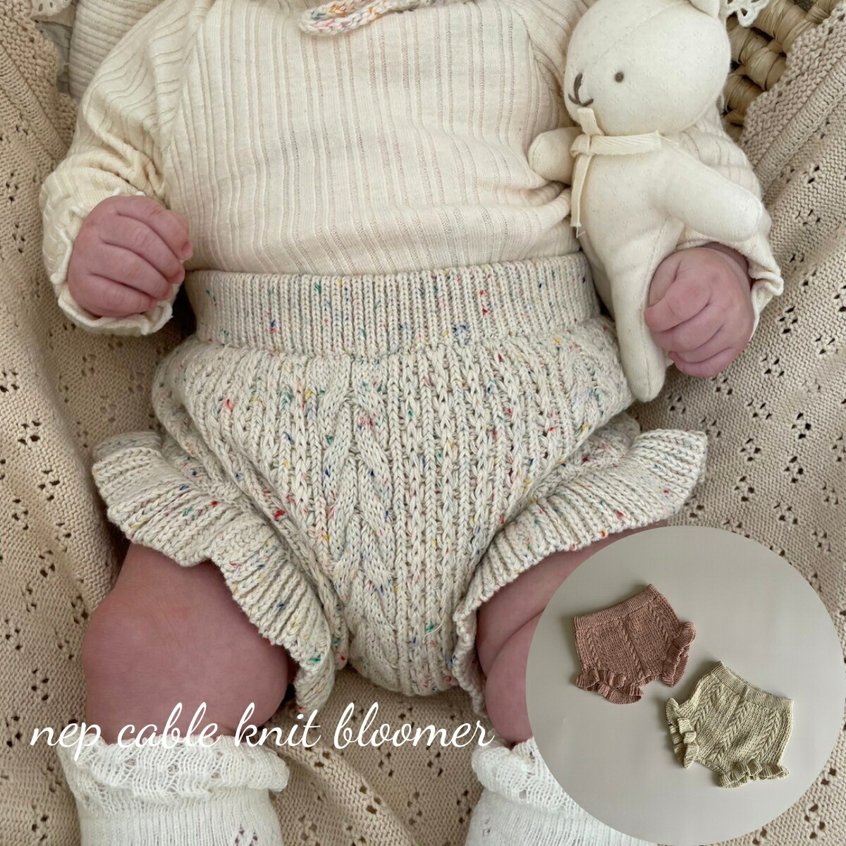 楽天市場】＼20%OFFx5倍／ キッズ ベビー 女の子 ブルマ nep cable