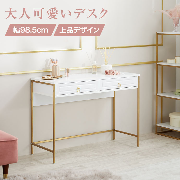 楽天市場】[楽天スーパーSALE! 3/4 20:00 - 3/11 1:59] コンソール