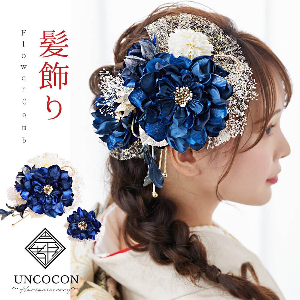 楽天市場】髪飾り 2点セット プリザーブドフラワー かすみ草 チュール