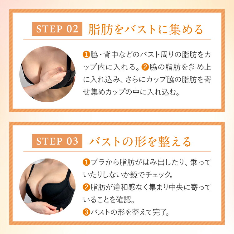 楽天市場】【楽天SS☆P10倍☆全品10％OFF】PGブラ ノンワイヤー（単品