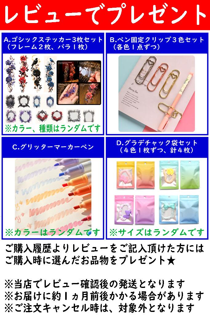 楽天市場】58-65mm缶バッジ用 豪華ロングロゼット ネイビーブルー