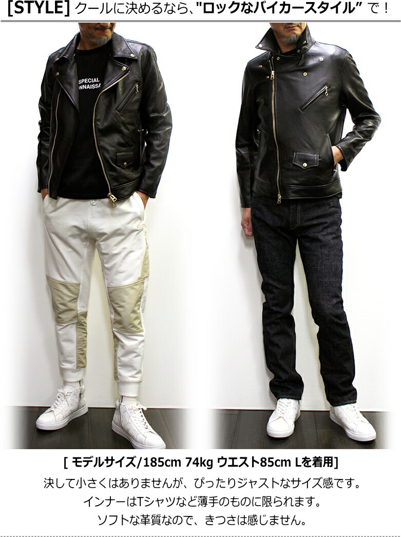 楽天市場】Retro Grade 羊革ダブルライダース SHEEPSKIN DOUBLE RIDERS