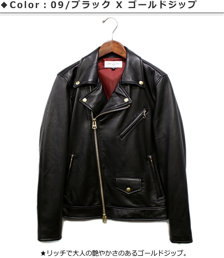 楽天市場】Retro Grade 羊革ダブルライダース SHEEPSKIN DOUBLE RIDERS