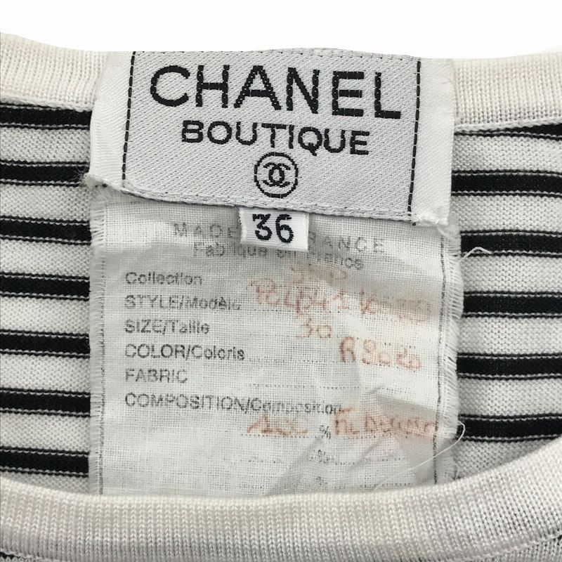 楽天市場】美品 シャネル CHANEL ココマーク ボーダー 半袖Tシャツ