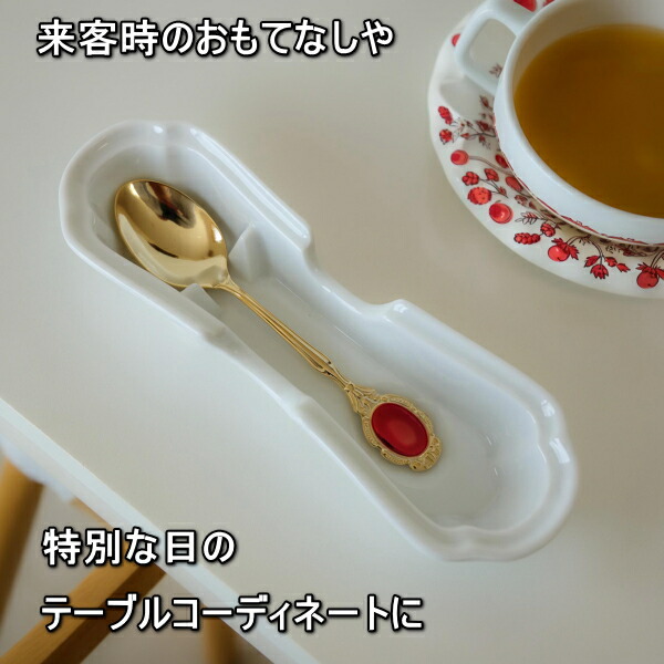 楽天市場】宝石のような コーヒースプーン 陶製 カトラリーケース