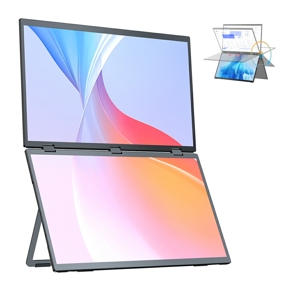 楽天市場】【ドライバー不要】デュアルモニター 18.5インチ 100hz