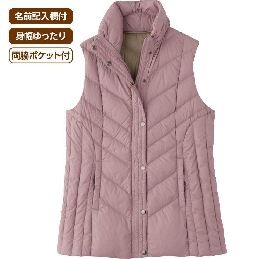 楽天市場】[SALE] DANTON ダントン ミドル丈 スタンドカラー ダウン