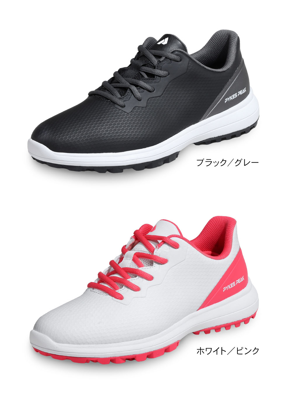 楽天市場】【全品ポイント5倍！スーパーSALE限定】ゴルフシューズ