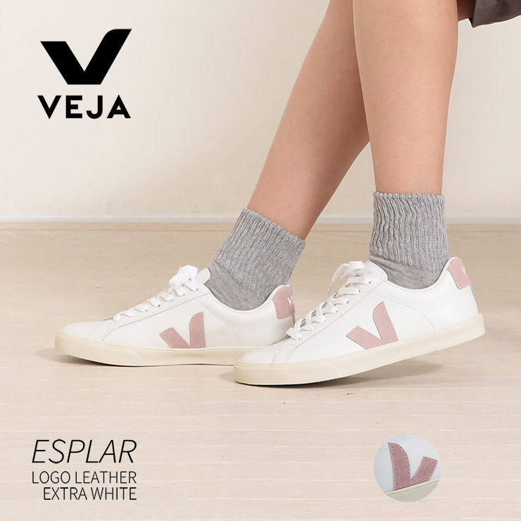楽天市場】VEJA ヴェジャ ESPLAR LEATHER エスプラー レザースニーカー