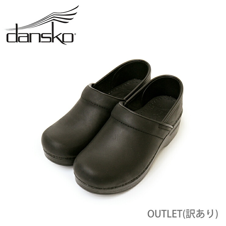 楽天市場】dansko(ダンスコ) サイズ39の通販