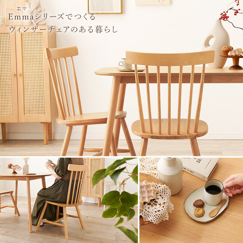 楽天市場】【10%OFFクーポンあり☆3/5(木)限定】角型ウィンザー