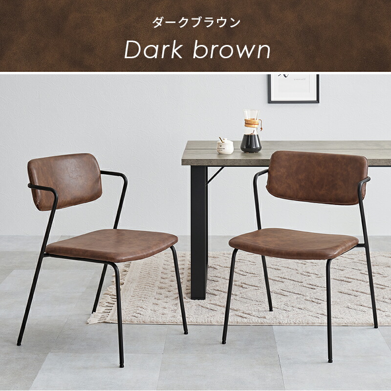 楽天市場】【3%クーポンあり☆7・8日限定】チェア Z型フレーム 2脚