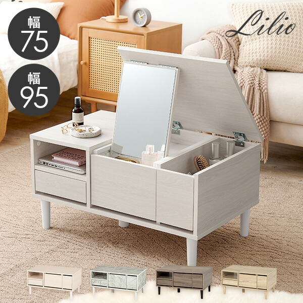 楽天市場】【3%クーポンあり☆7・8日限定】【レビューで特典あり