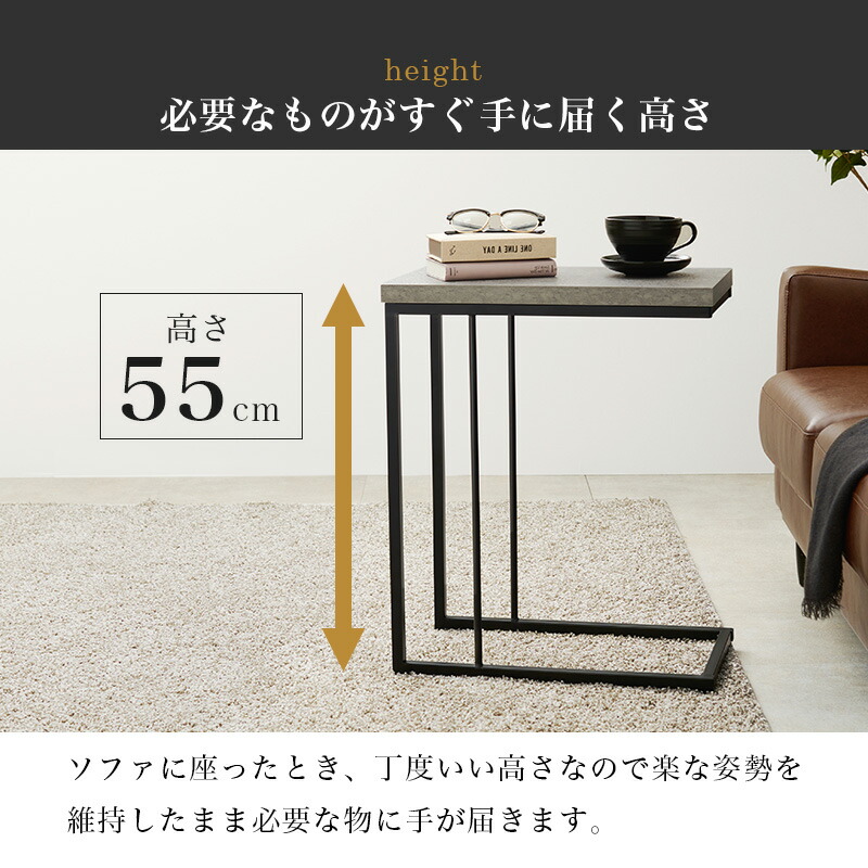 楽天市場】【3%クーポンあり☆7・8日限定】コンクリート調インテリア