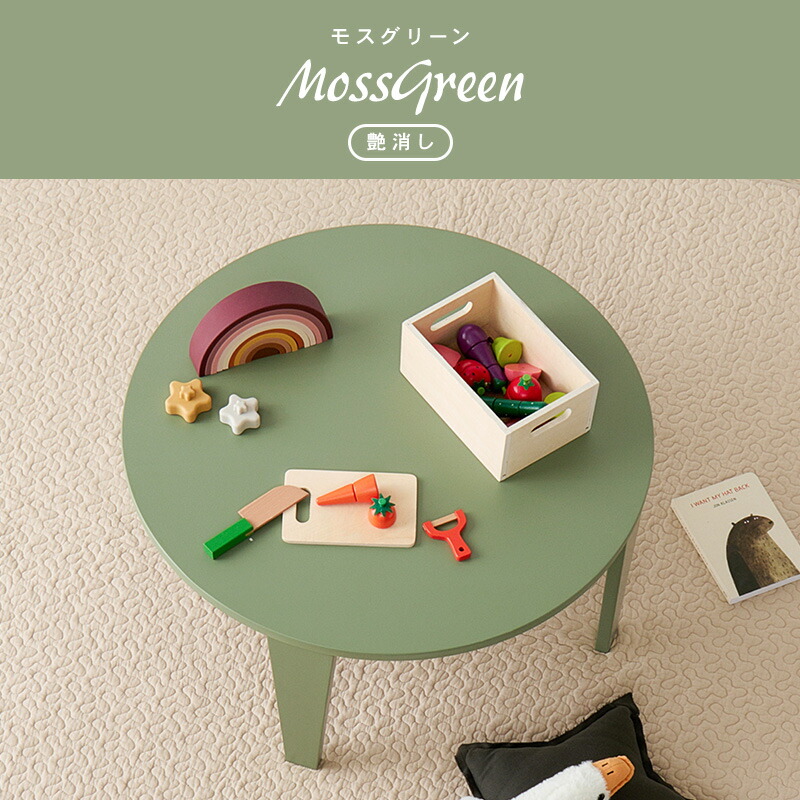 楽天市場】【3%クーポンあり☆7・8日限定】【レビュー特典あり】8色